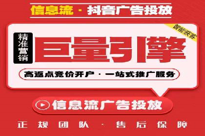 揭秘百度包年竞价优势：成功案例深度解析