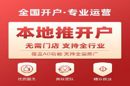 百度推广服务费案例分析：成功背后的秘密
