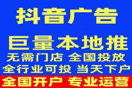 百度竞价推广的预算分配与效果评估——以某餐饮连锁店为例